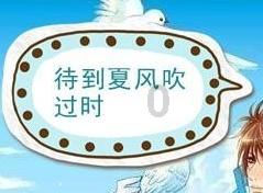 查询sql server xml节点下的值游戏画面