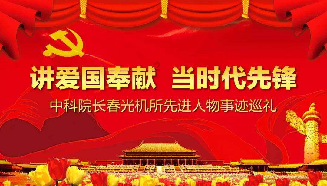 决心“亮剑”！歼-20飞上高原，最后的300多公里？印网民开始担忧