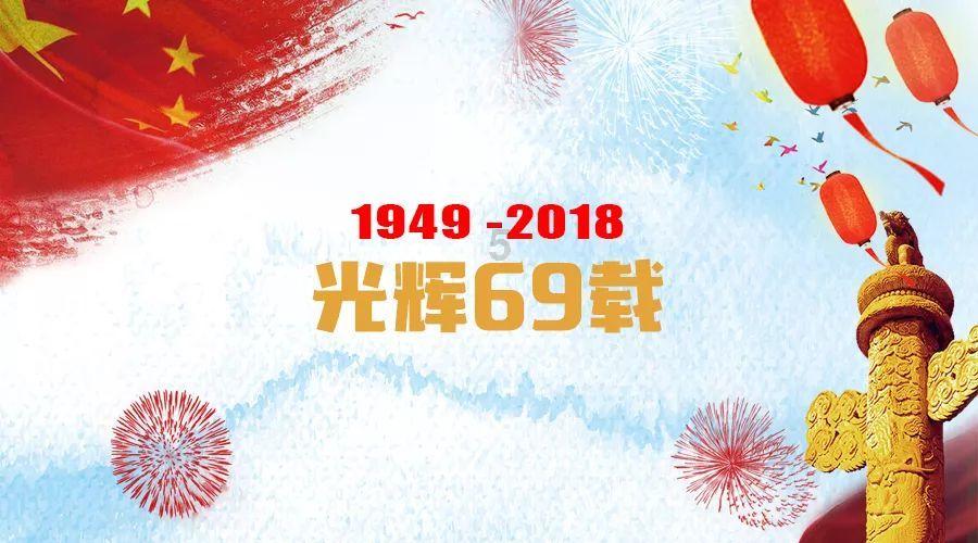 无限翻滚小球