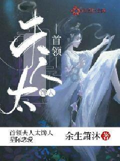 2023年,兵团交通运输固定资产投资达170.6亿元