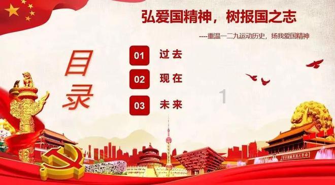 冰雪奇缘的梅花仙子:勇敢与坚韧的童话