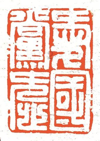 我为你减少我的容颜!你会为我做什么？游戏画面