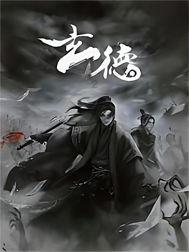 玩具熊五夜后宫4