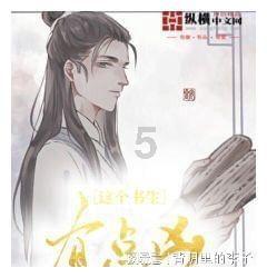 方块碰碰碰